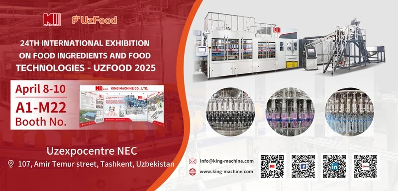 UzFood-2025 UzFood-2025
